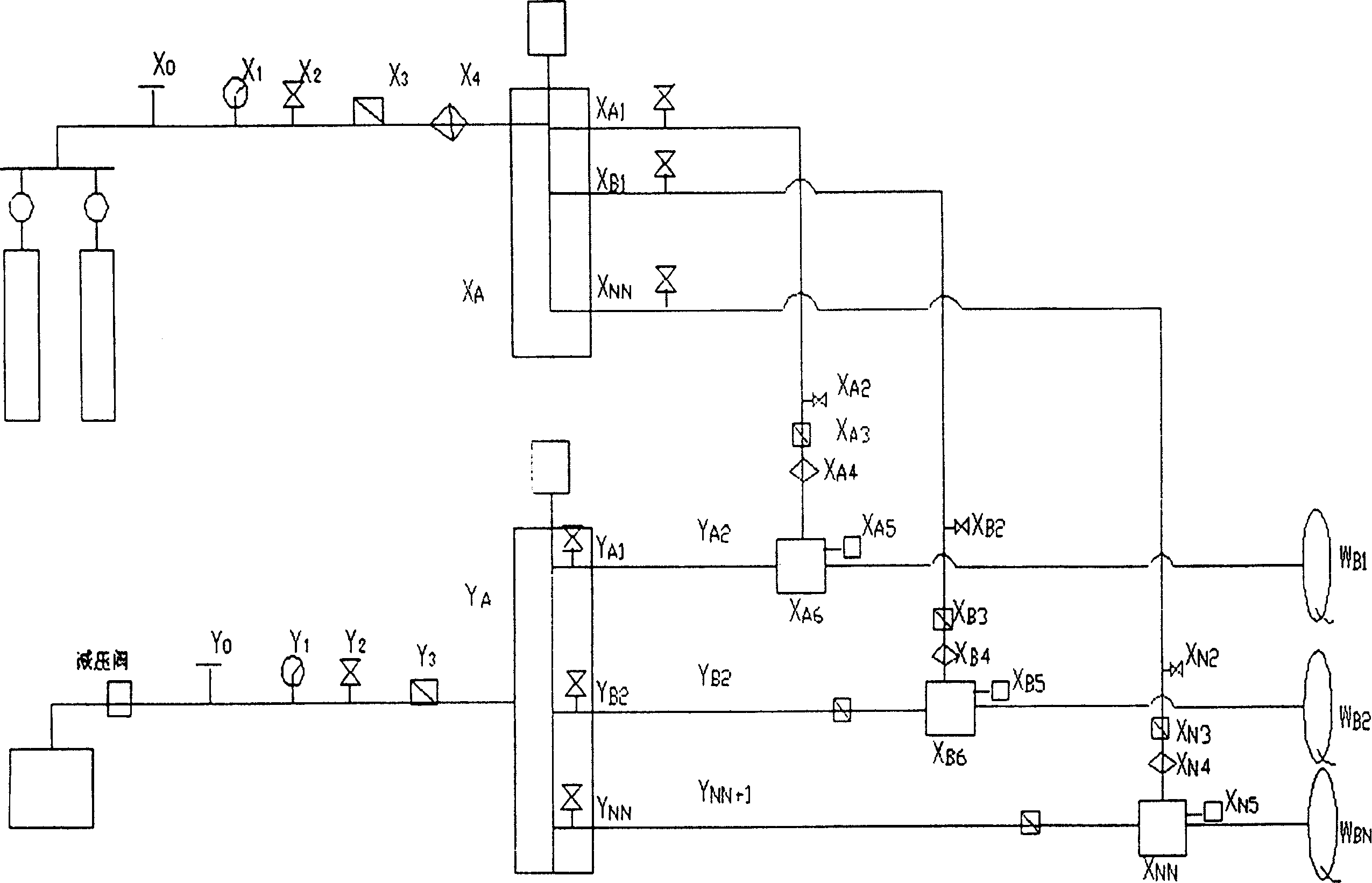 Unit type intelligent gas pulse ash blower and its control method