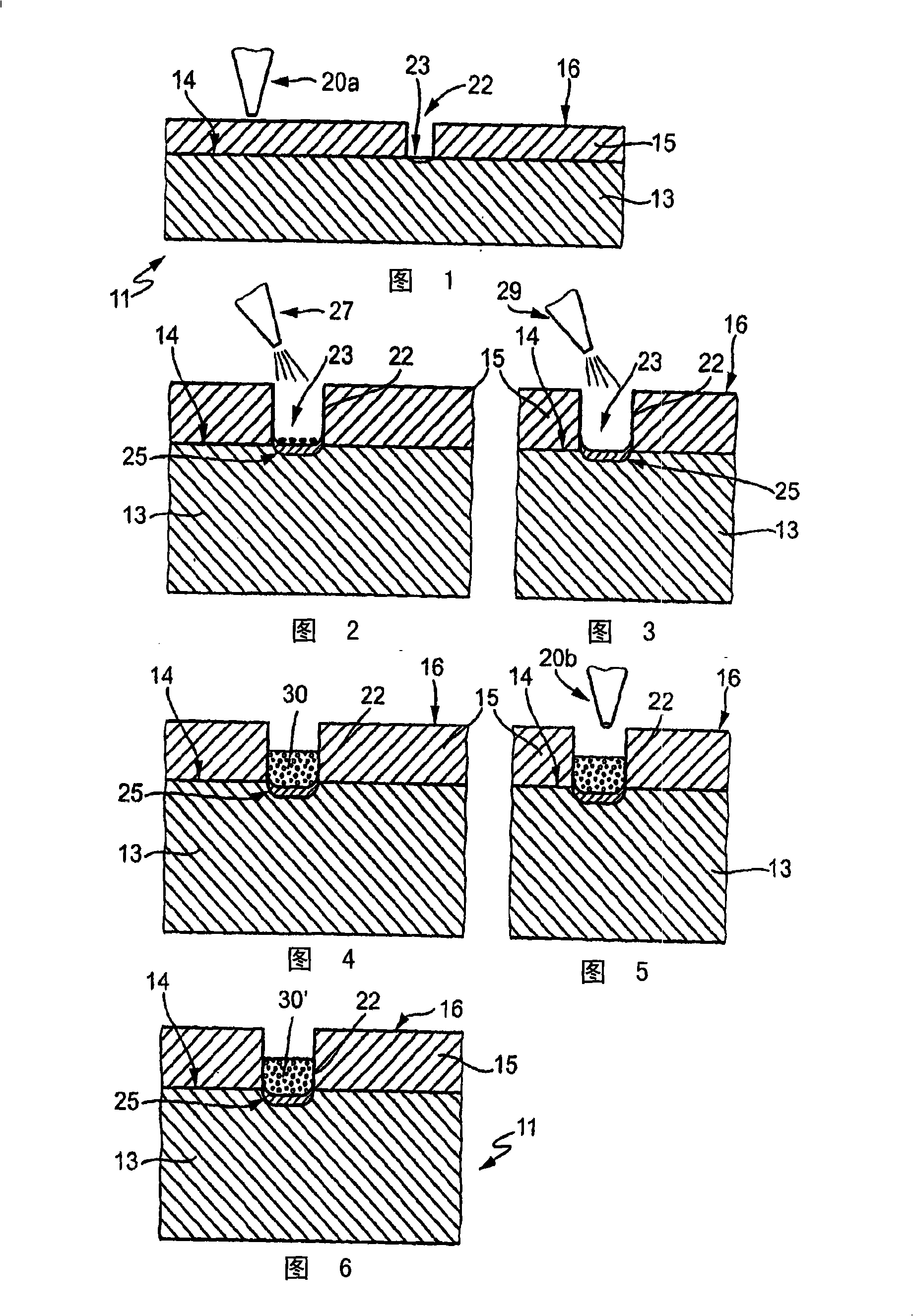 Method and apparatus for processing of substrates having laser-written trench contacts, in particular solar cells