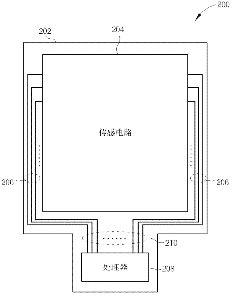 Touch panel and method for forming touch panel