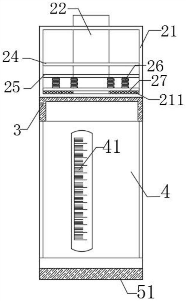 Nursing first-aid device for medical patient