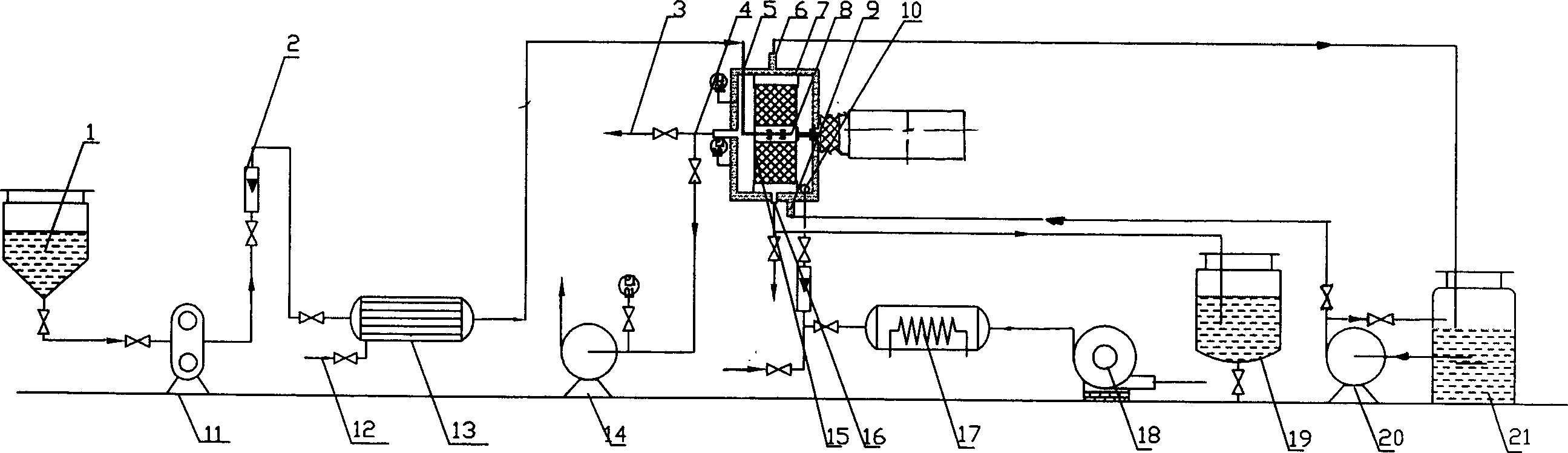 Method and device for removing free formaldehyde in urea-formaldehyde resin