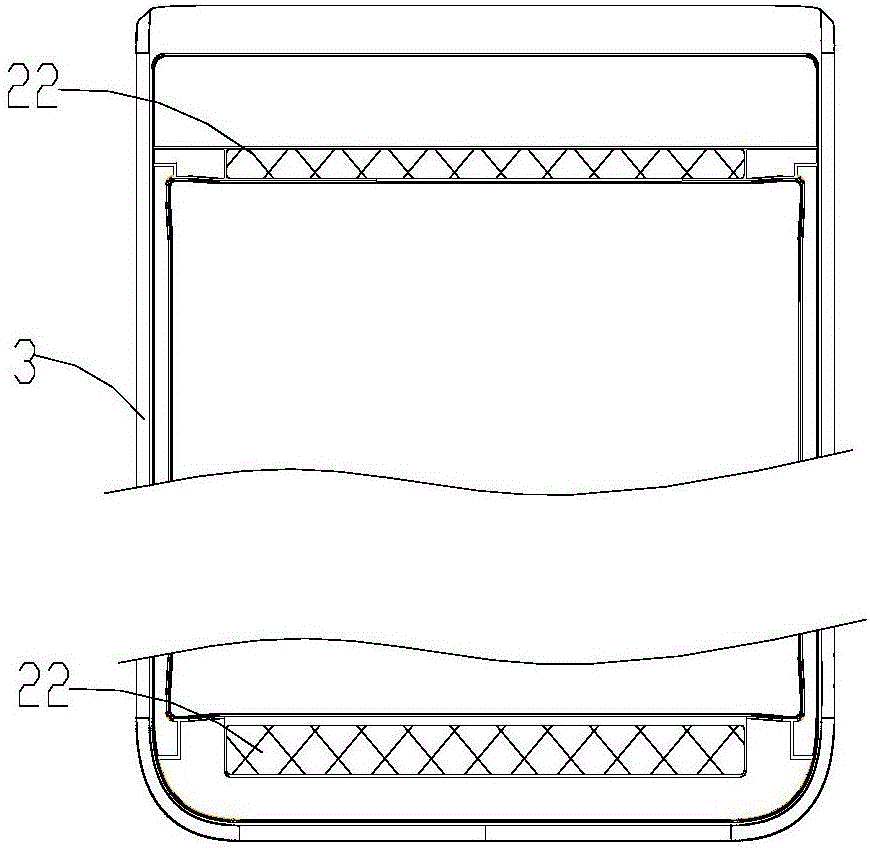 Terminal equipment