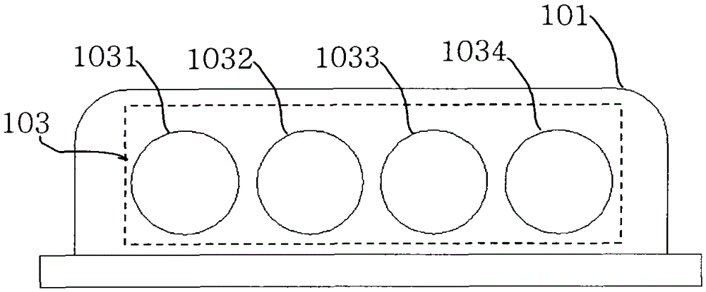 An optical system for calibration of vacuum ultraviolet spectral parameters