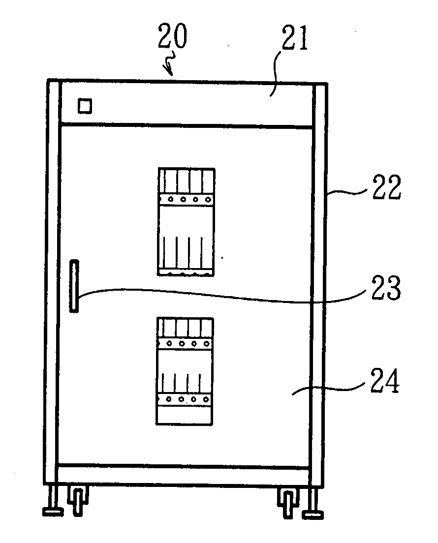 Medical Resource Storage and Management Apparatus and Medical Supply Management System