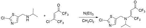 Preparation and application of trifluoroacetyl anabasine compounds with insecticidal activity