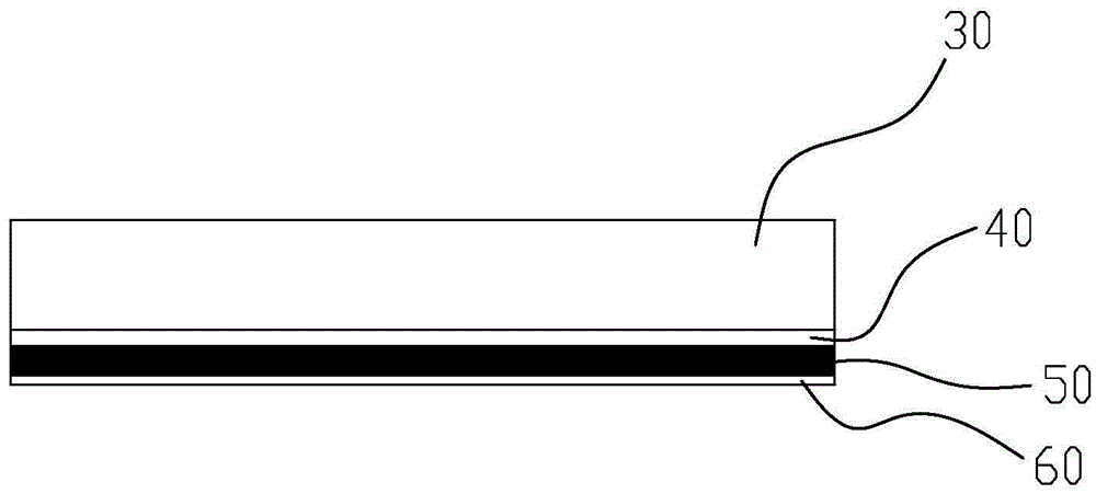 Plasma texturing cutter and preparing method thereof