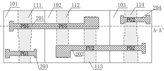 Integrated semiconductor device