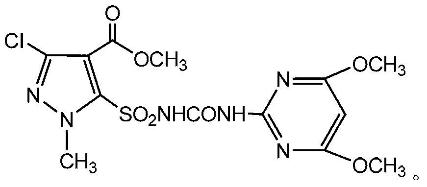Weeding composition containing flucarbazone-sodium and halosulfuron-methyl