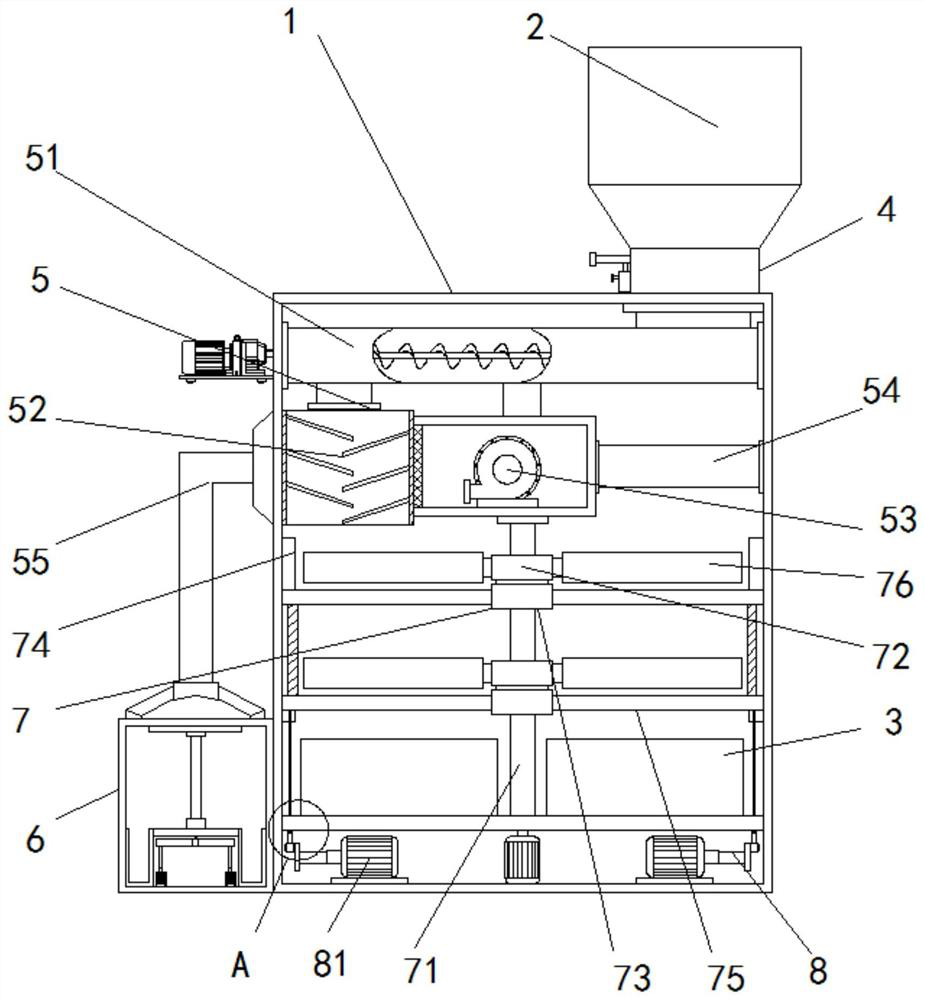 Agricultural product quality detecting and screening device