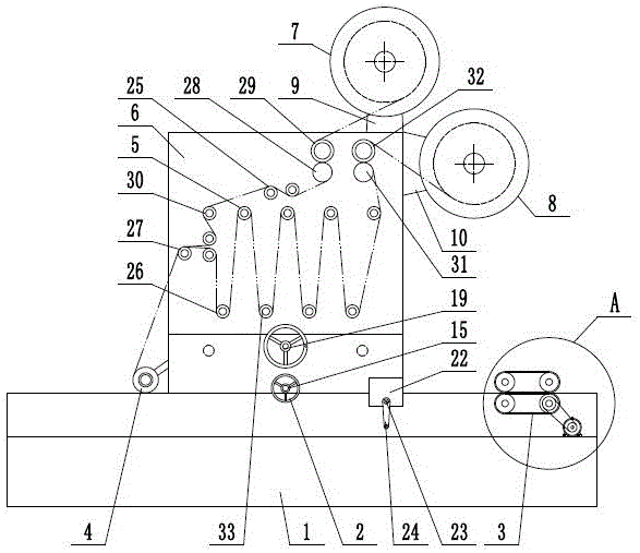 Adjustable glue covering film attaching device