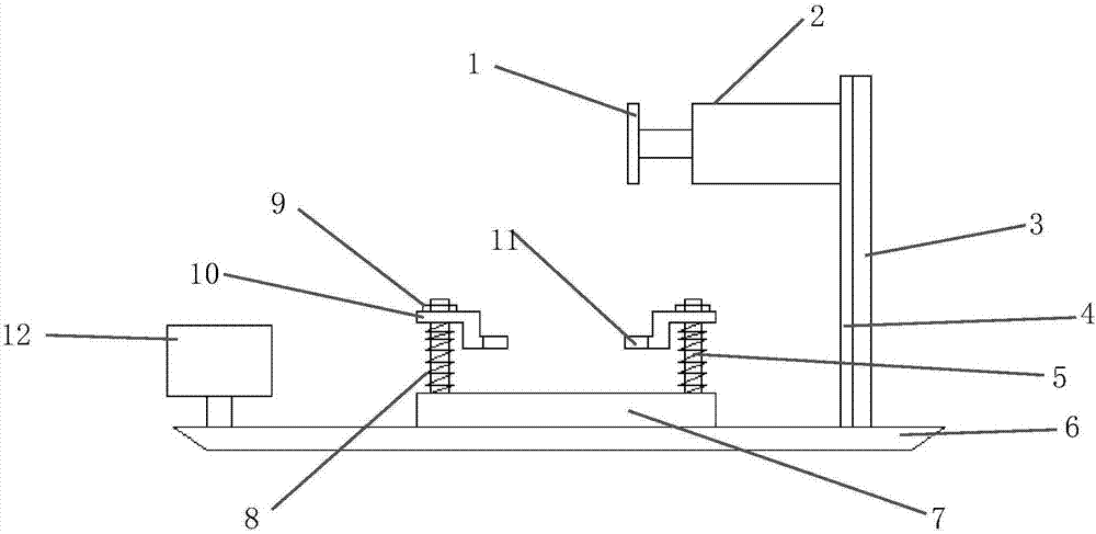 Grinding machine