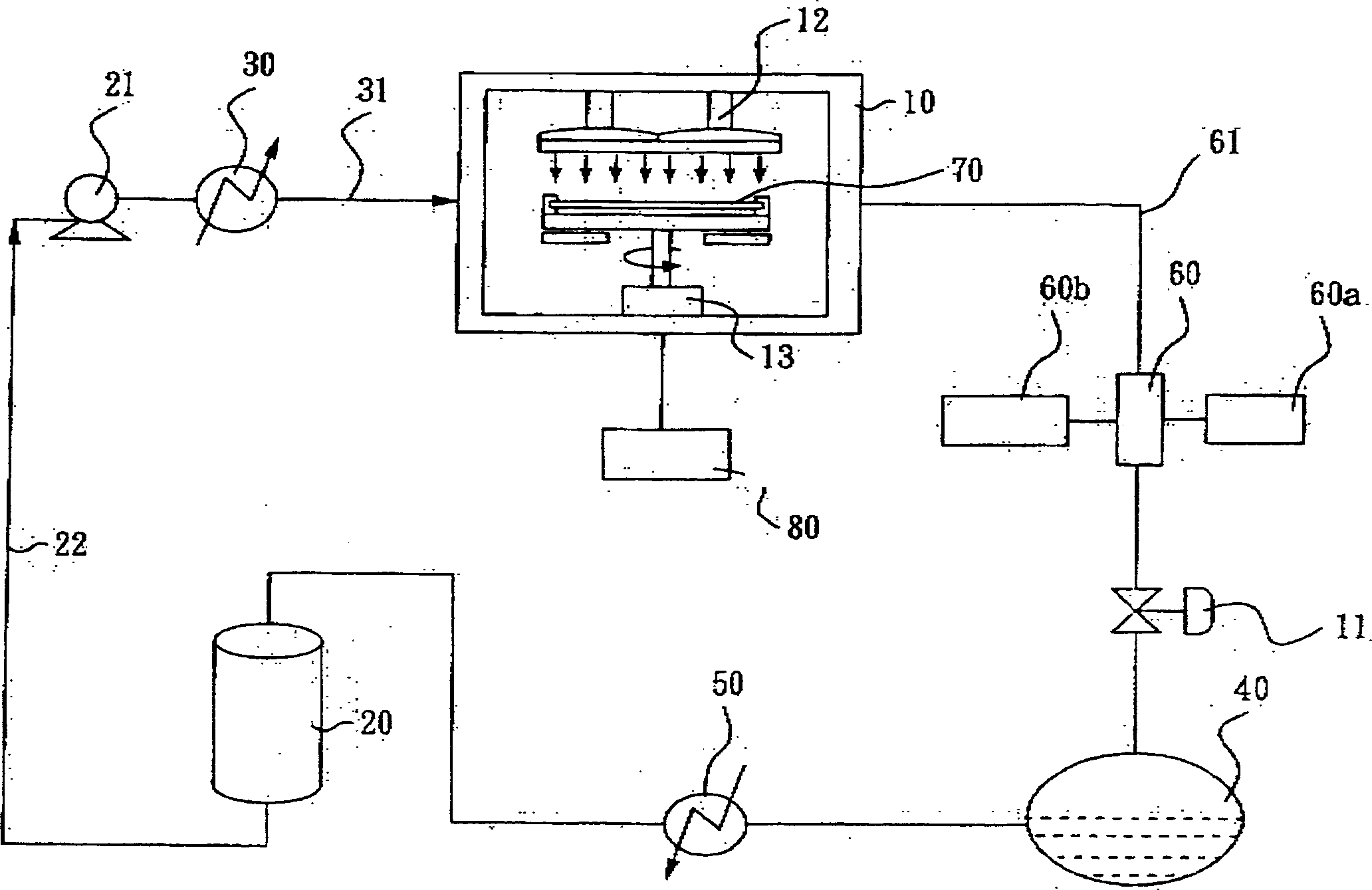 Basal plate cleaning system and method