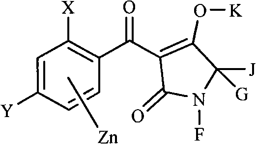 3-substituted cyclopropane carbonyl pyrrolidine-2,4-diketone and herbicidal activity thereof