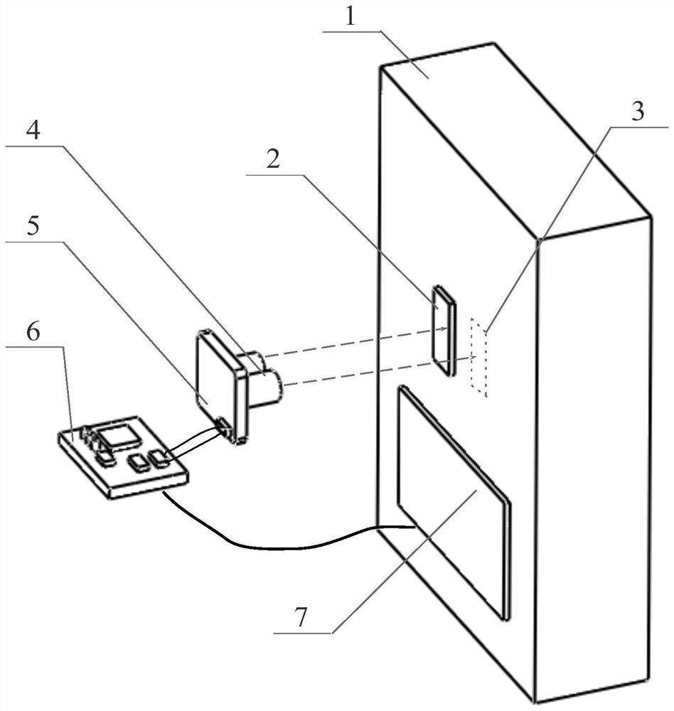 A kind of surface emissivity online testing device and method