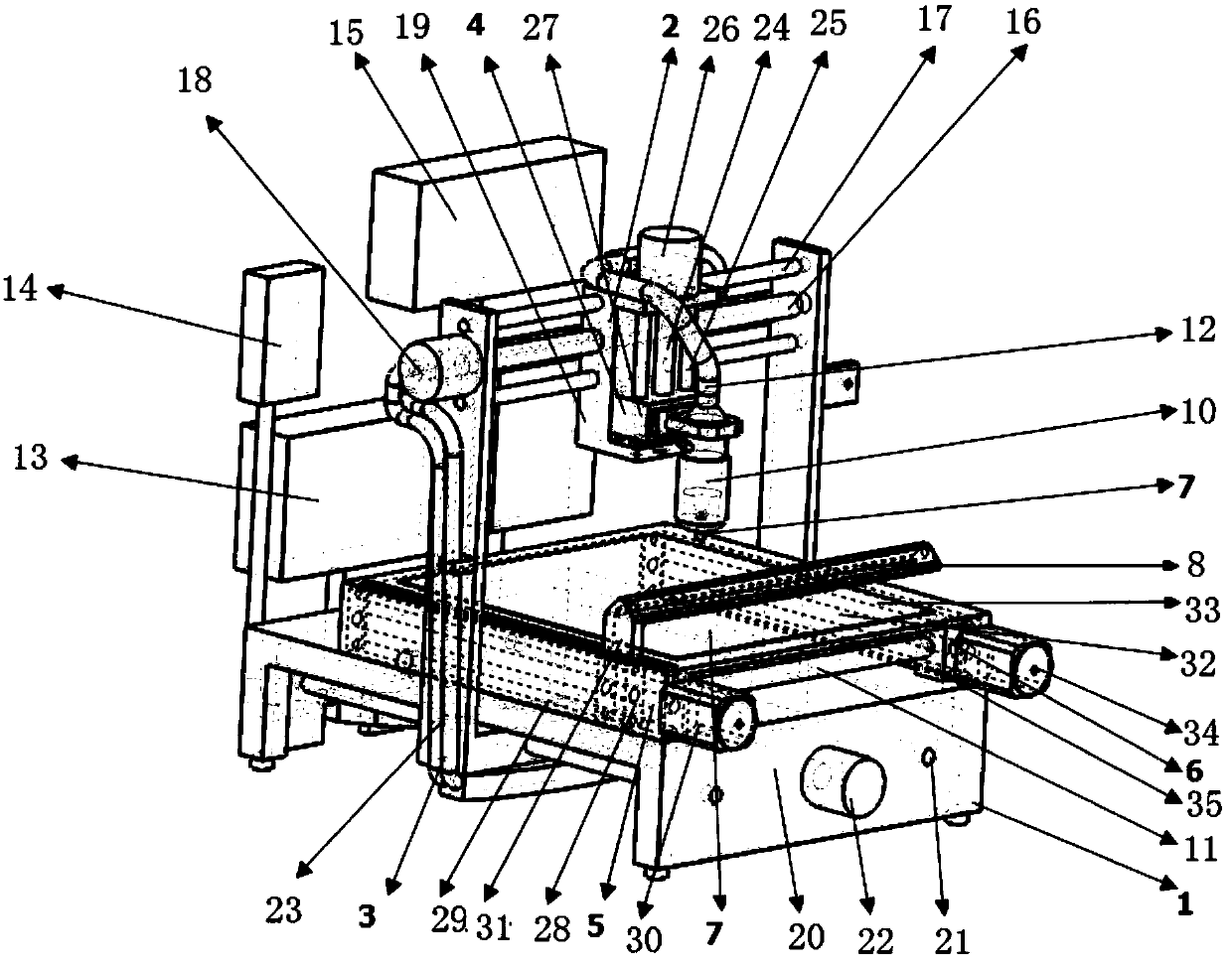 Conductive pattern printing and linear scanning solidification integrated system and method