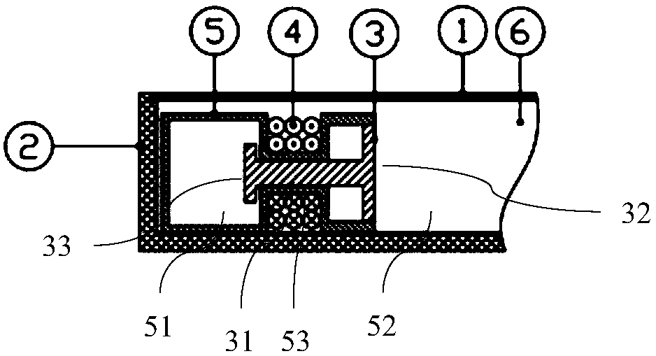 Screen sound emission structure for terminal