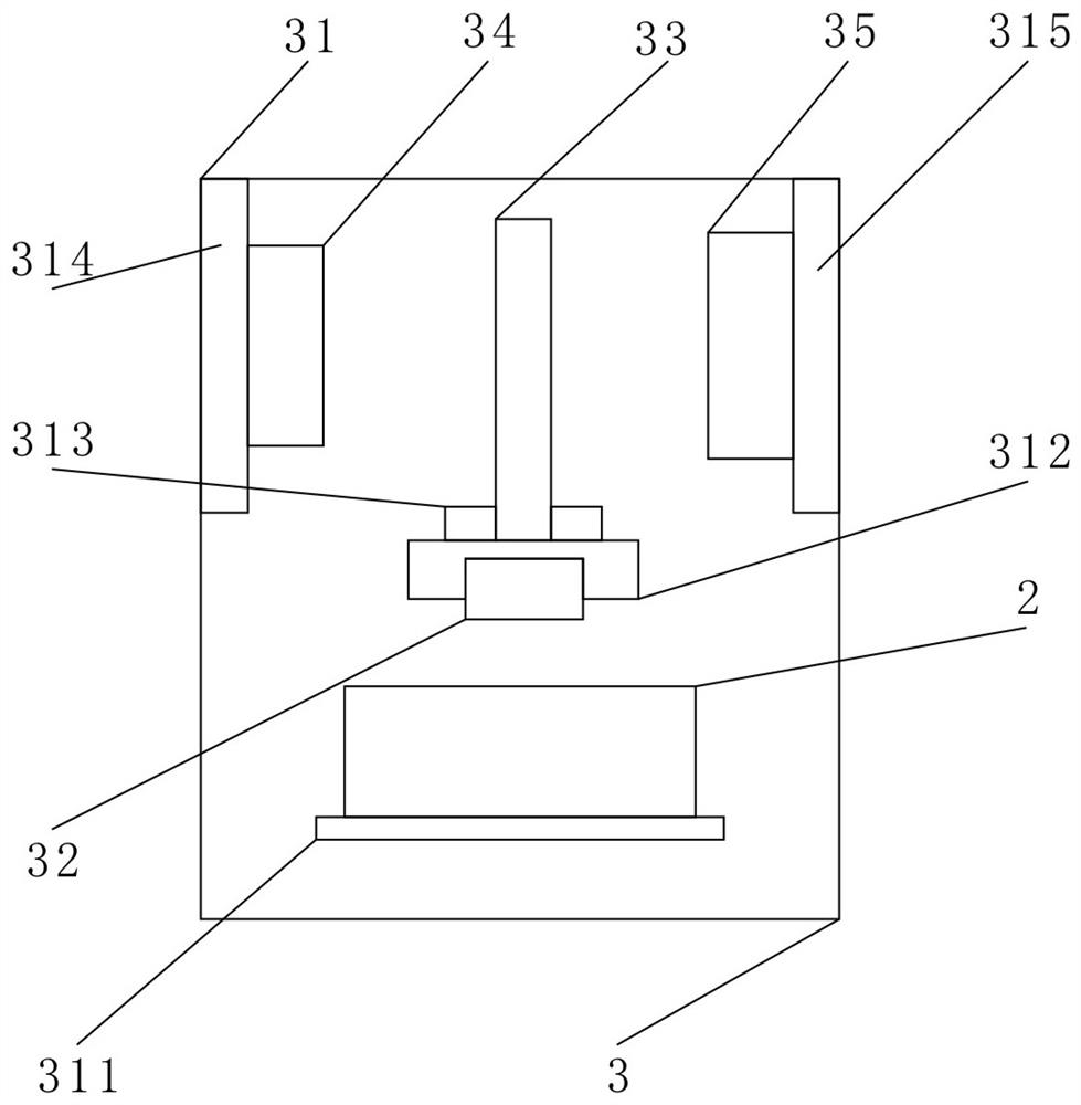 System for detecting electromagnetic exposure cell biological effect in vitro