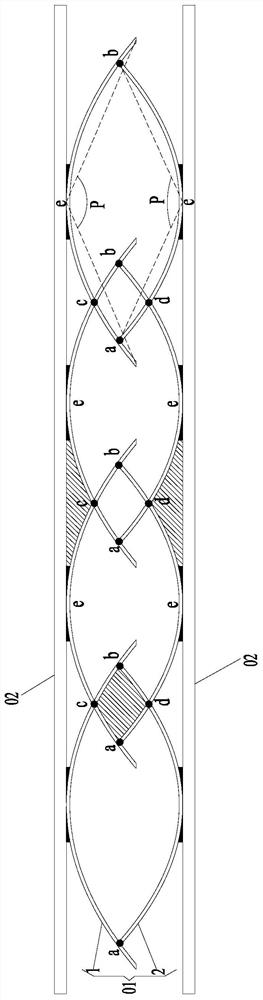 Sheet type buffer device for new energy automobile battery