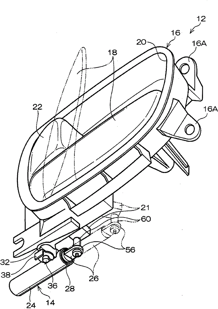 Damper and door handle with the same