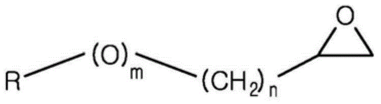 Chlorine-resistant highly permeable water-treatment membrane, and method for preparing same