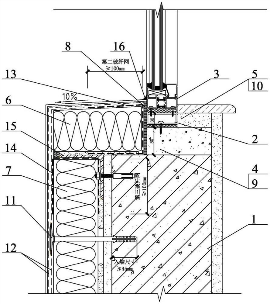 Double-tongue-and-groove heat insulation window structure and mounting method