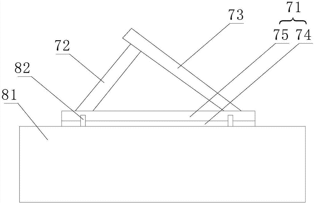 Grid-connected photovoltaic power generation system capable of stabilizing quality of electric energy