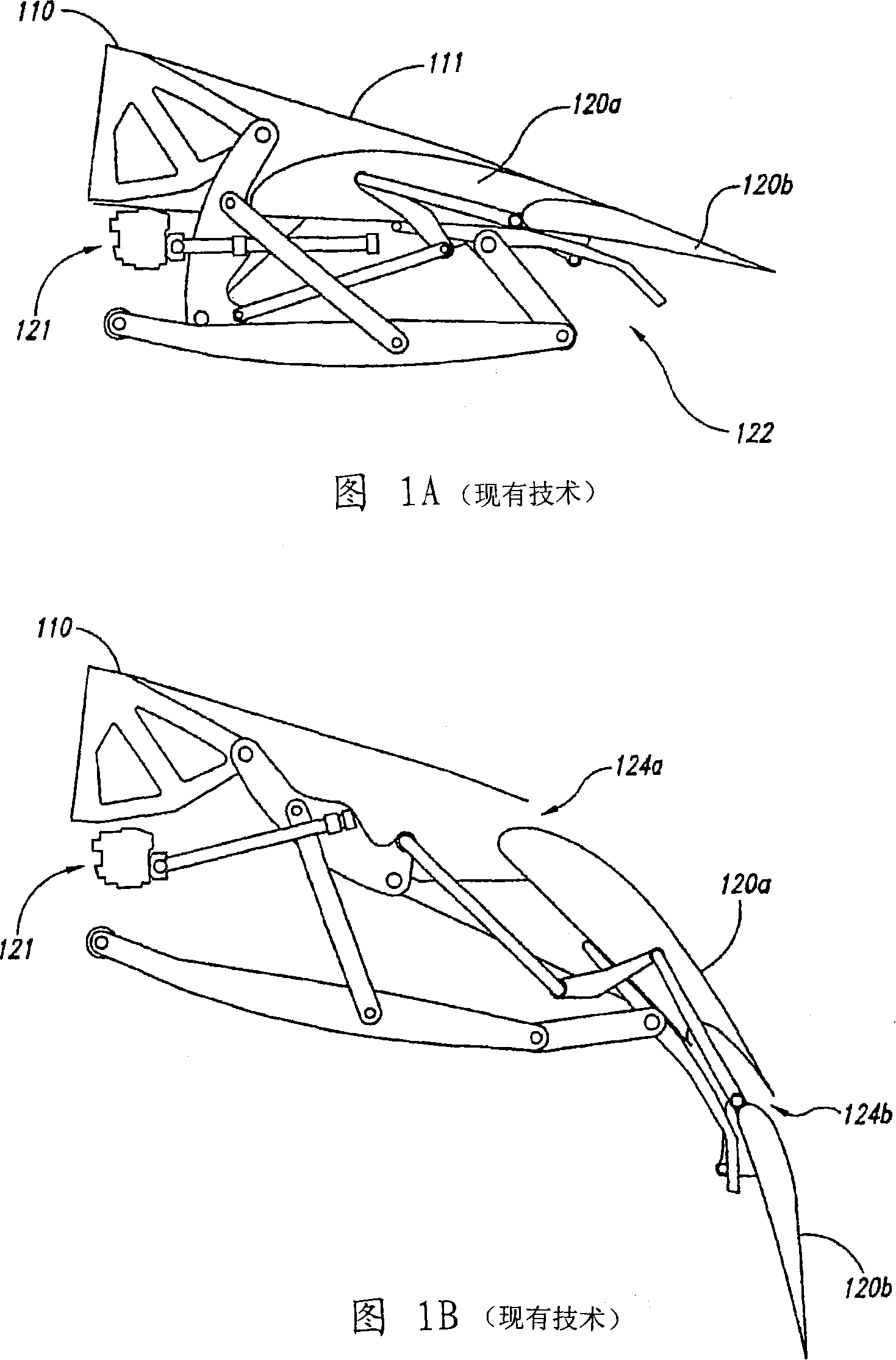Systems and methods for controlling aircraft flaps and spoilers