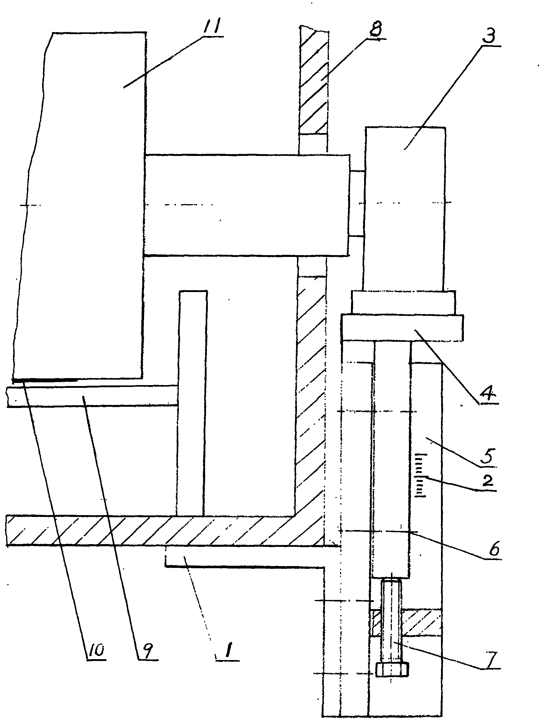 Method and adjustable bracket for controlling edge effect of aluminum plate base for printing plates