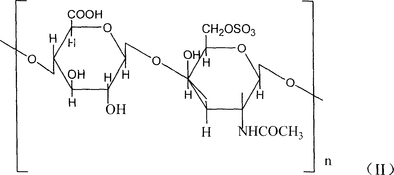 Process for sulphofication of mucopolysaccharide with galactosamine hexose aldehydic acid disaccharide based structure
