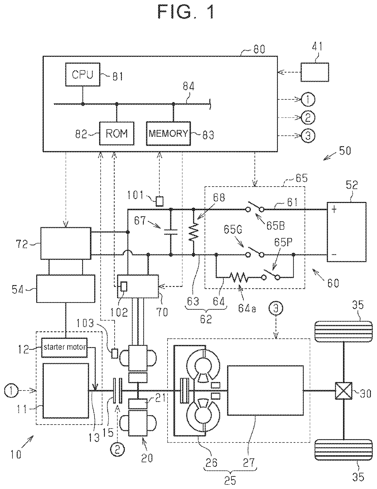 Drive system for hybrid vehicle