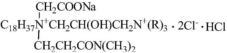 Dicationic and monoanionic tertiary amide asphalt emulsifier and preparation method thereof