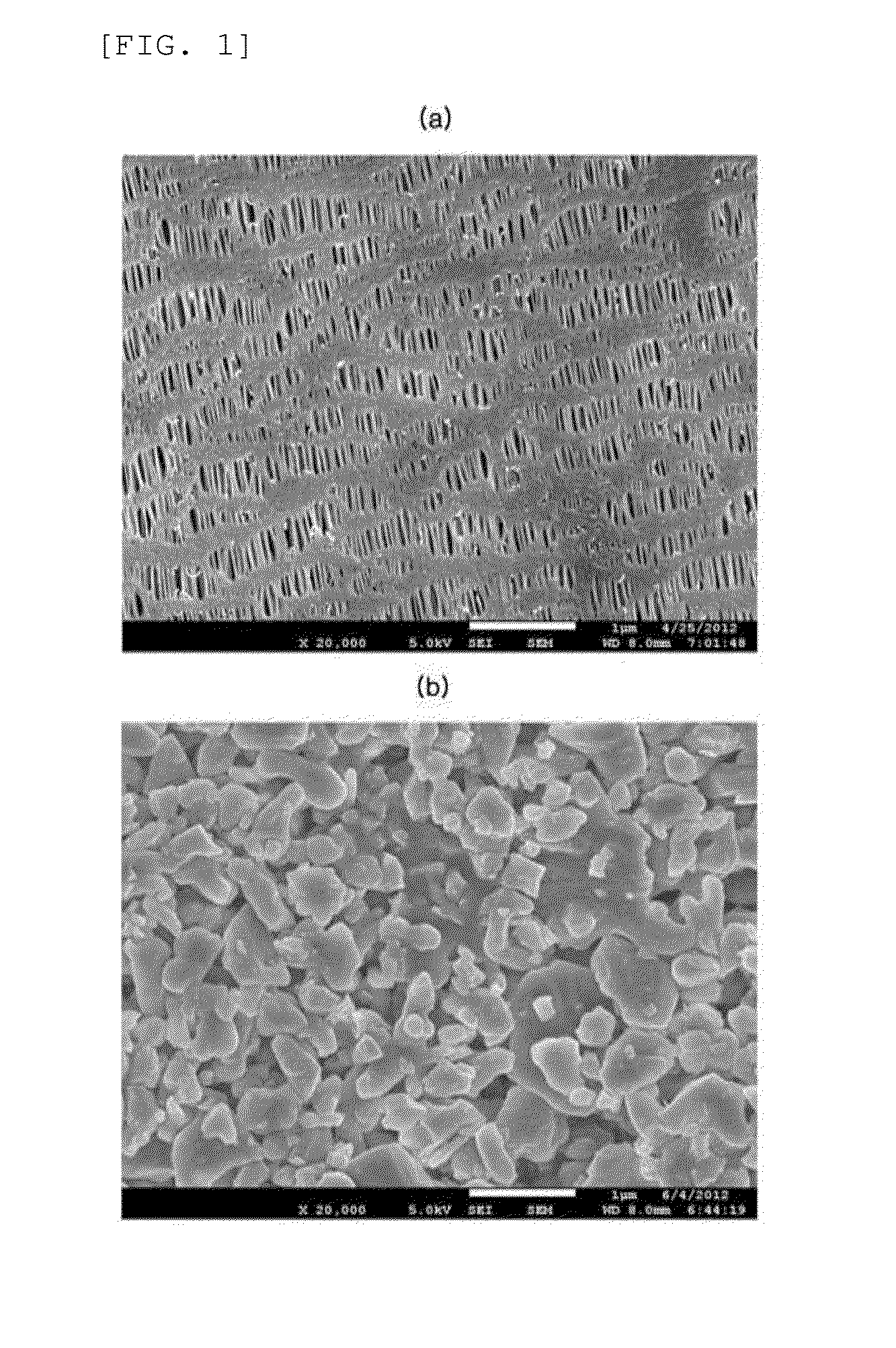 Porous separator coated with organic/inorganic complex using aqueous coating solution, method for manufacturing same, and electrochemical device using same