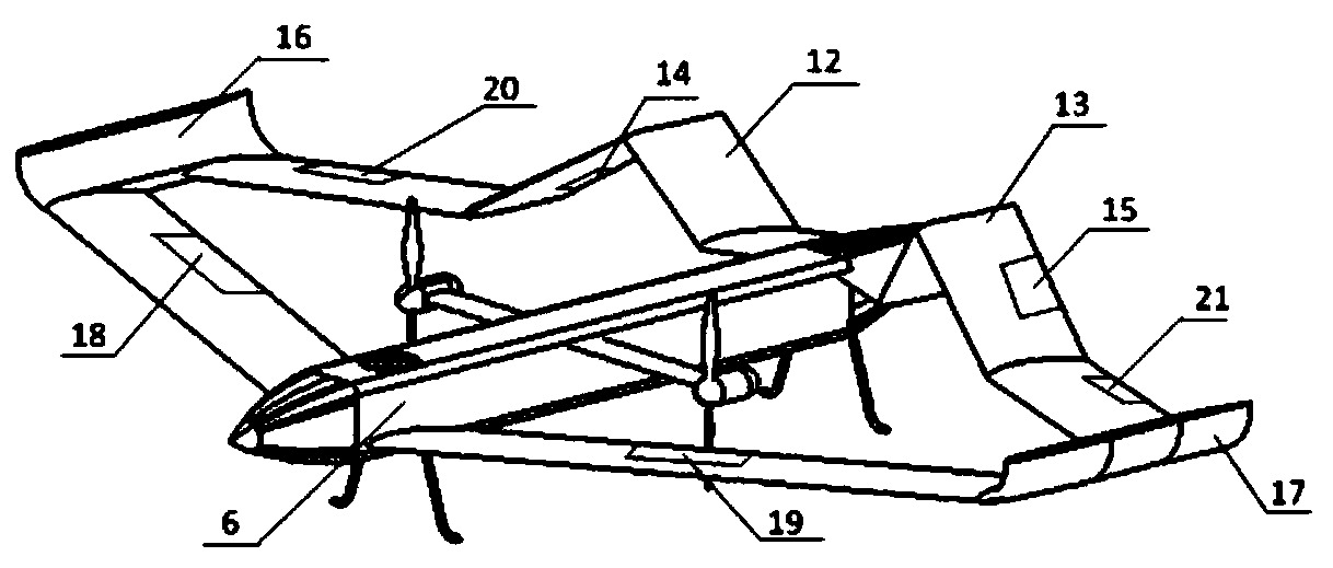Box type solar unmanned aerial vehicle