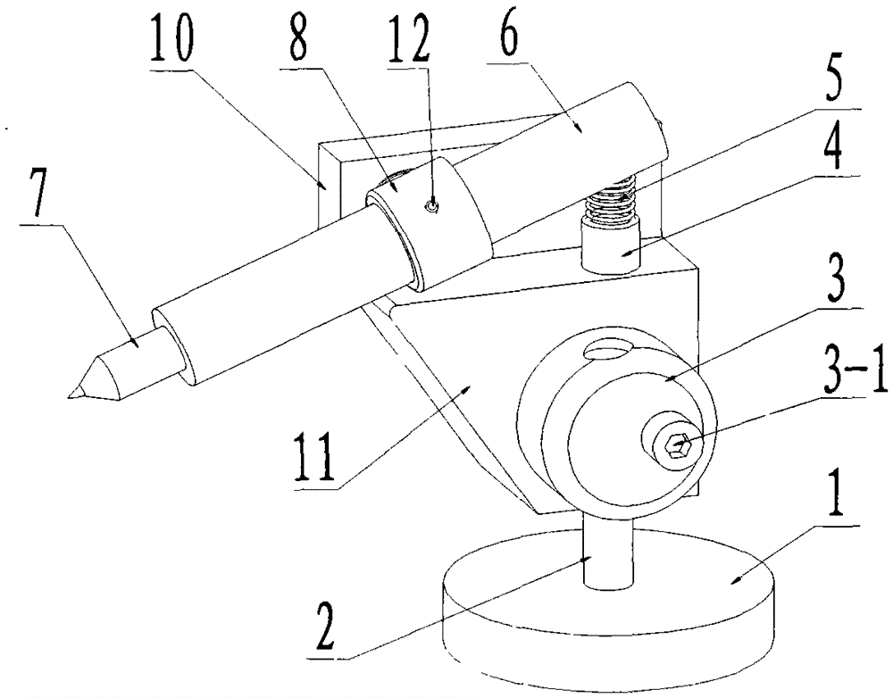 a marking device