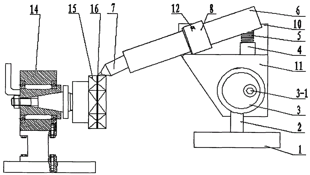 a marking device