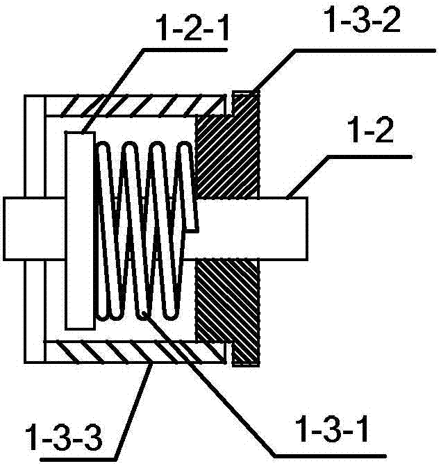 Current sensing device based on magnetic field sensing