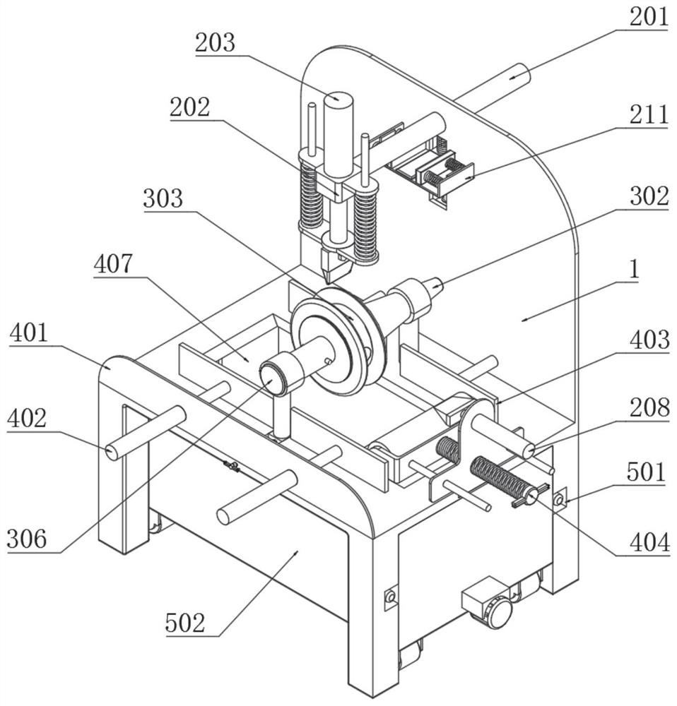 A portable processing machine tool for mechanical processing