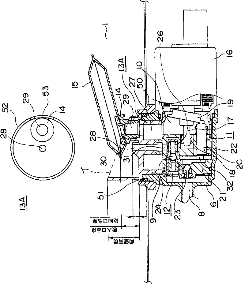 Fuel supply device