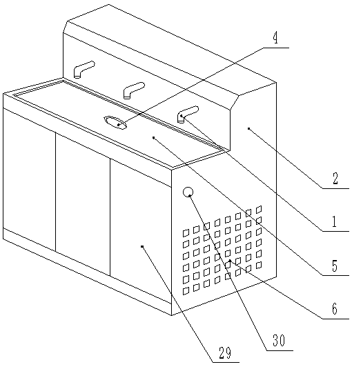 Multifunctional solar water dispenser based on Internet of things