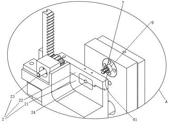 Hole-threading Mechanism for Portable Paper Bag and Installation Method of Hand Rope