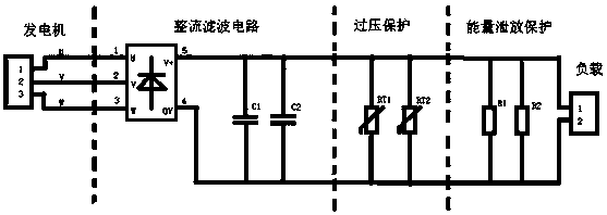Mining self-power-generation type inspection robot system and control method
