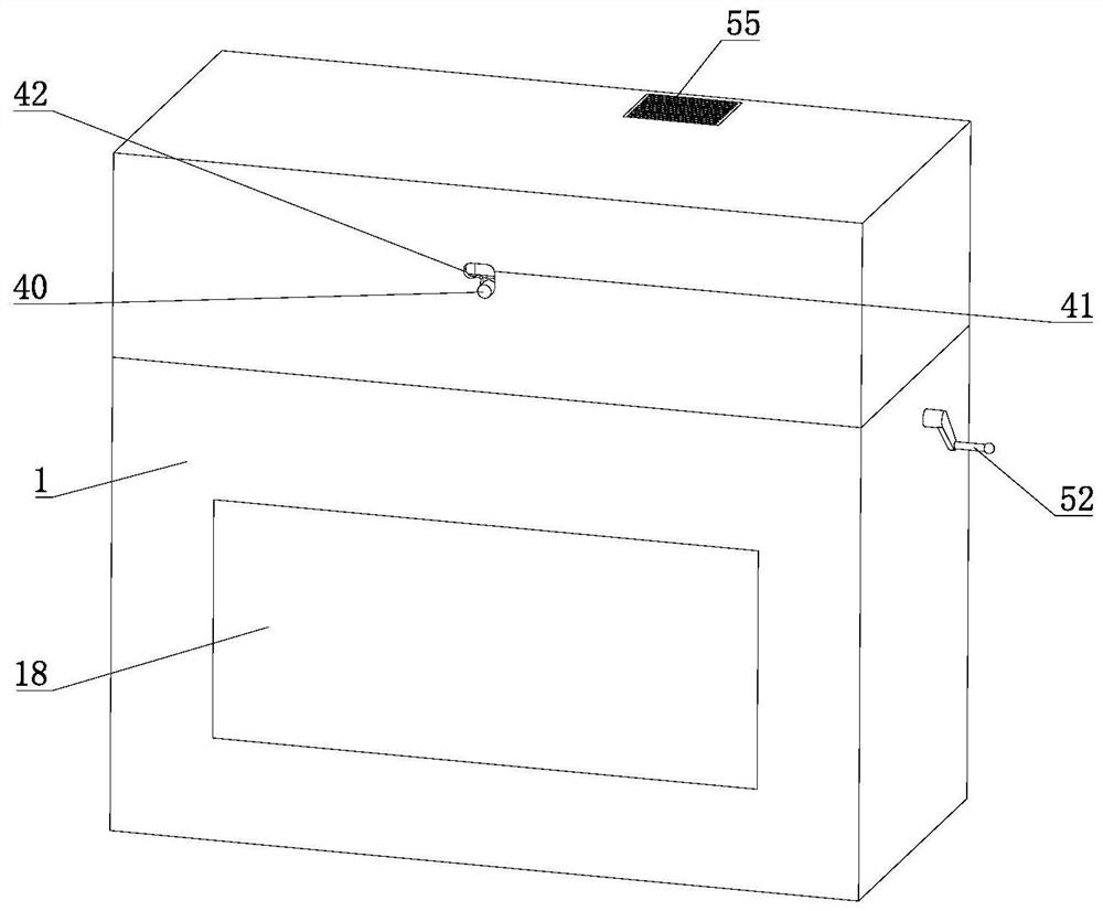 A kind of baking method of food processing