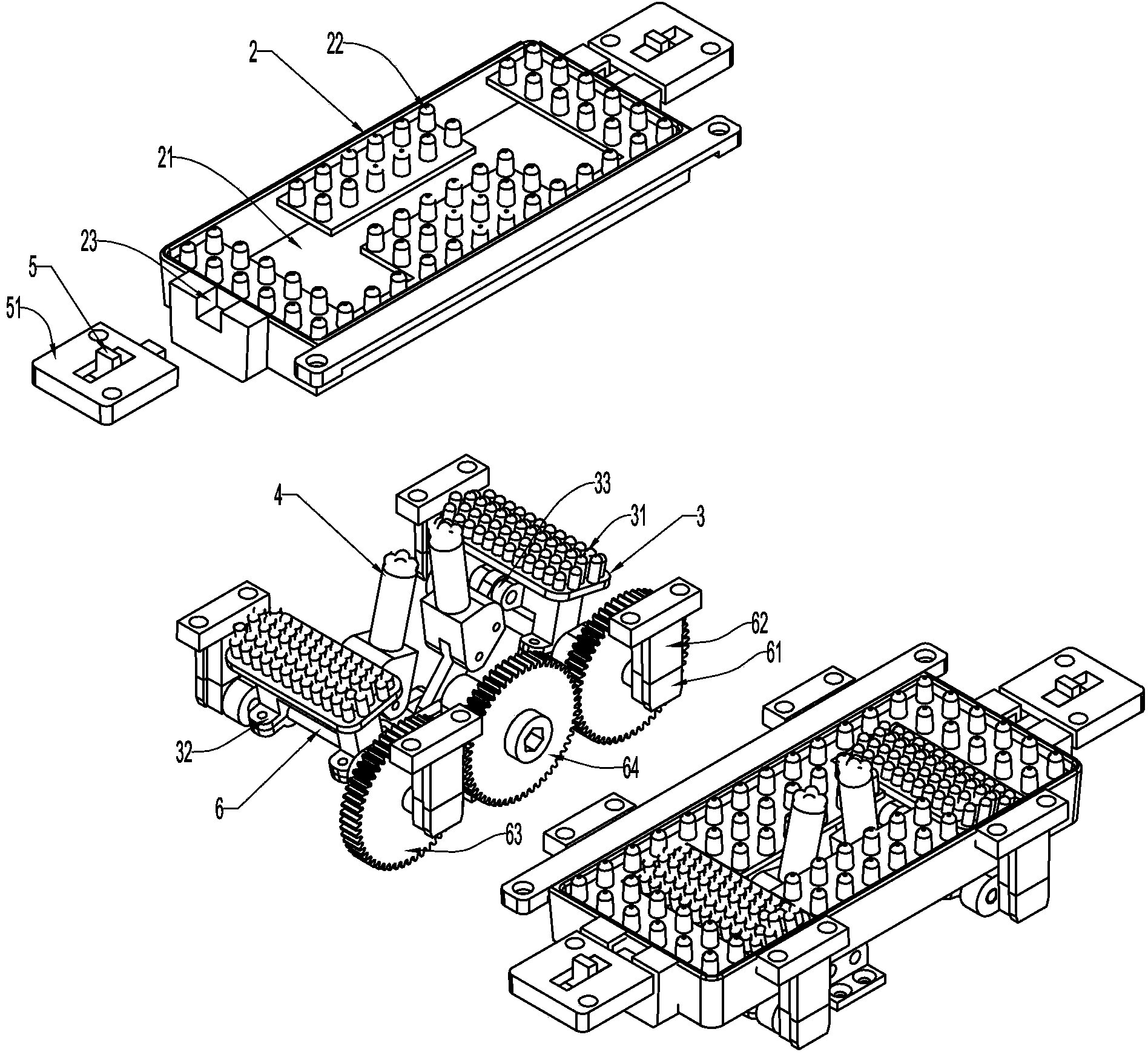 Oscillation type electric foot rubbing device