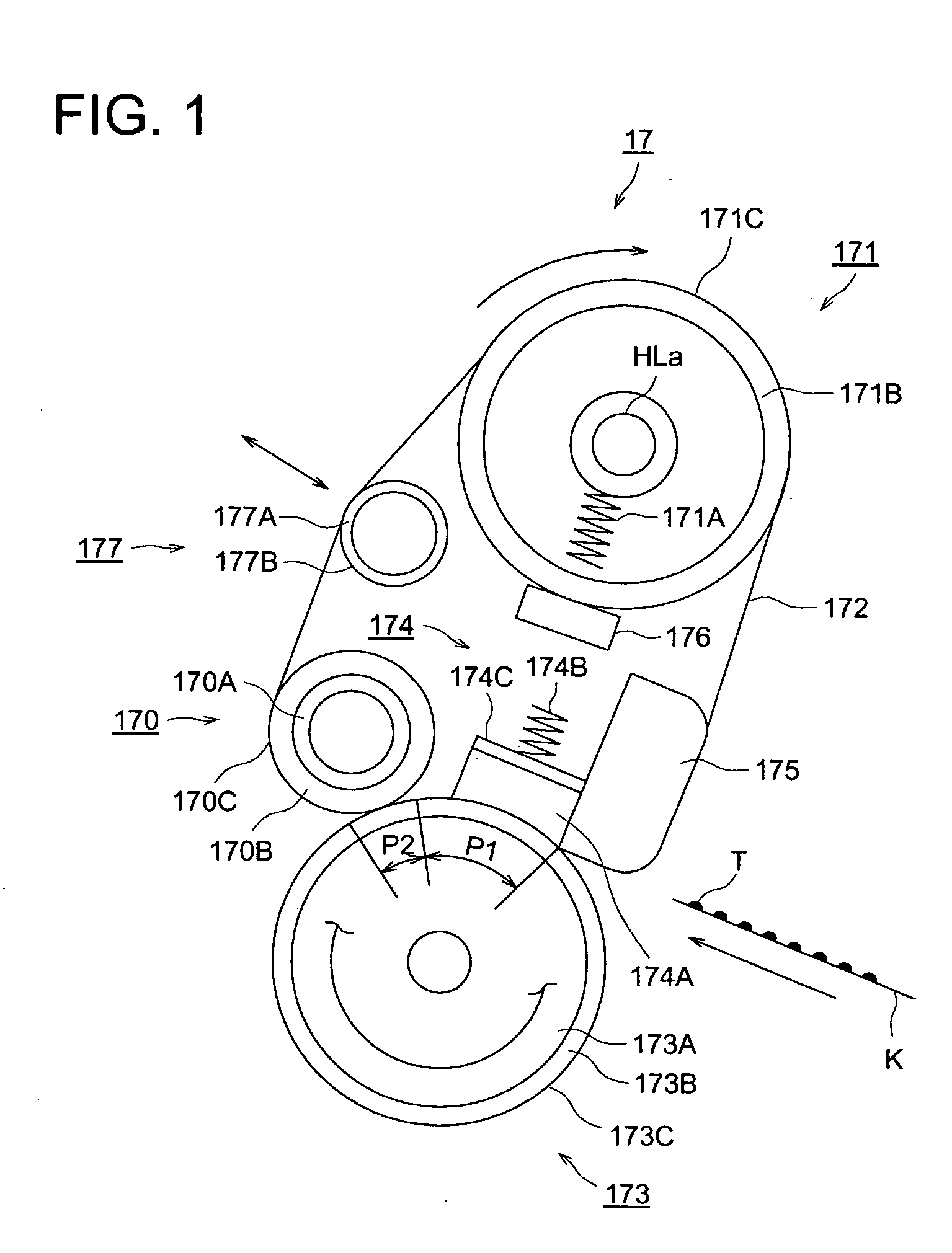 Image forming apparatus and fixing device