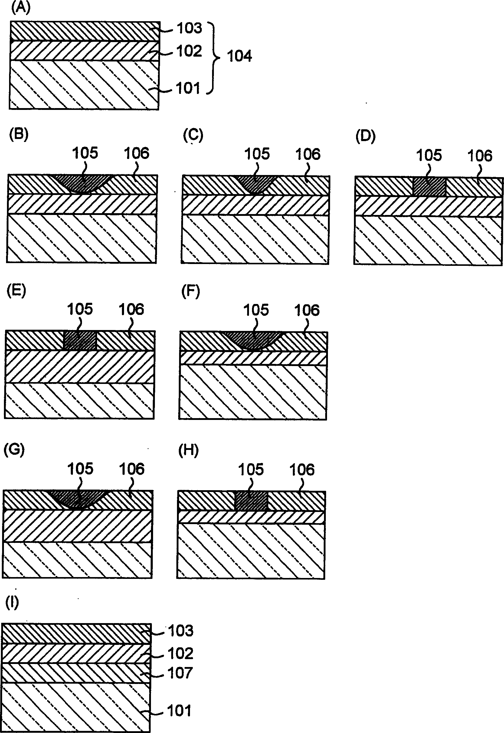 Method for producing master for optical information recording medium