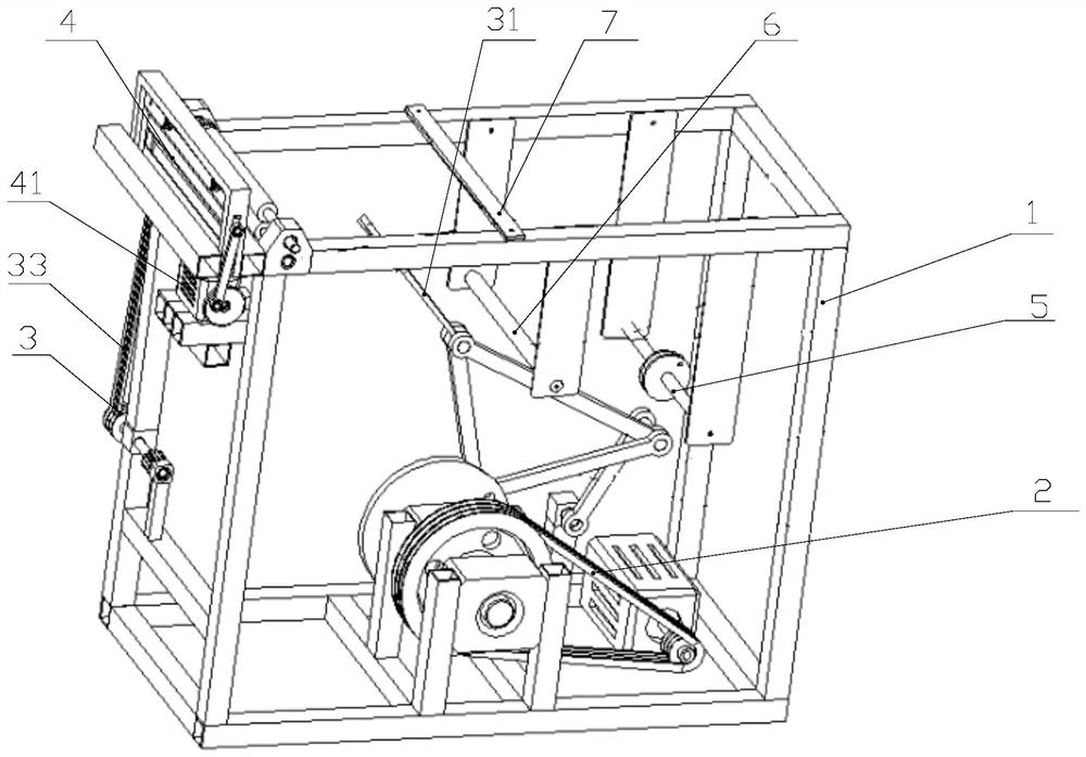 Plastic film slicer