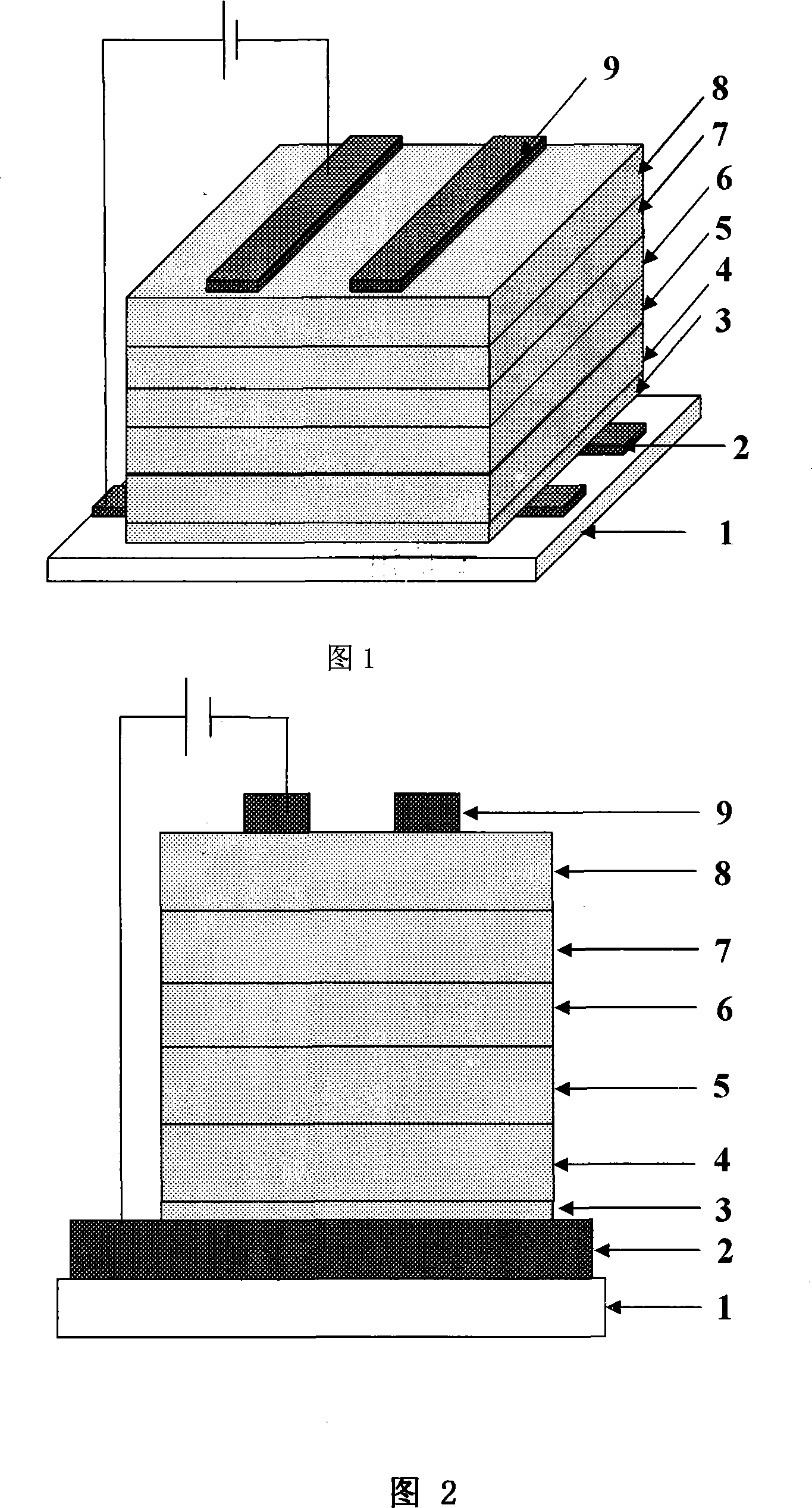 White light organic electroluminescent device and method for fabricating the same based on fluorochrome