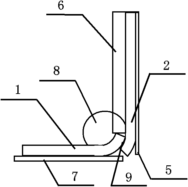 Method for cooling laptop, cooling system and efficiently cooled laptop