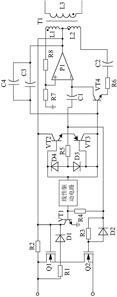Low-pass filtering inverter system based on linear driving