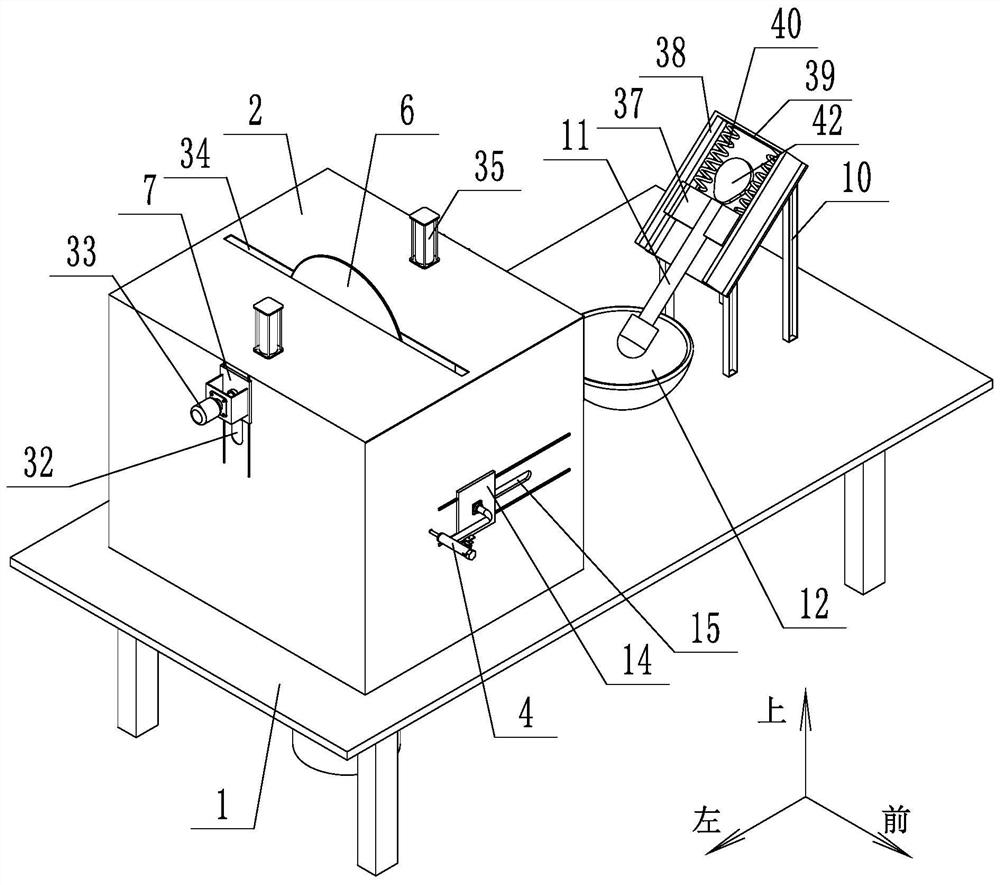 A sampling device for microbial detection of raw meat samples